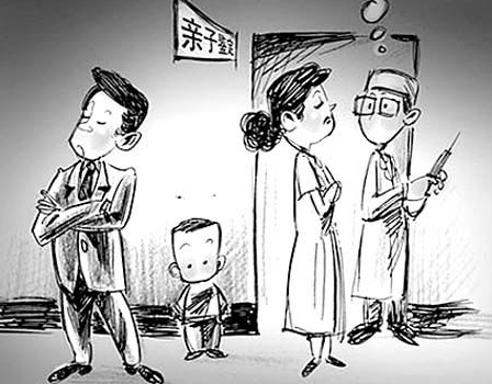黑龙江个人想做亲子鉴定怎么做,黑龙江个人想做亲子鉴定需要什么流程